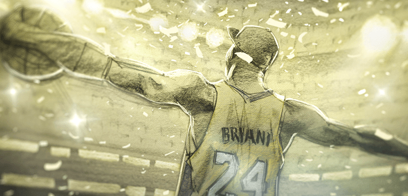 Dear Basketball