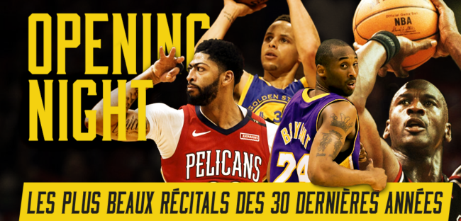 opening night