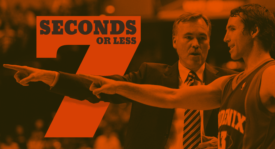 7 seconds or less
