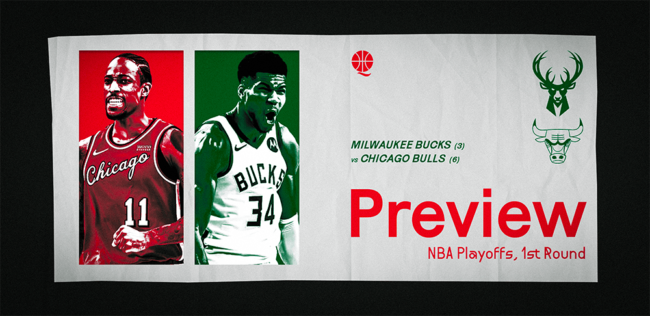 preview playoffs 2022 bucks vs bulls